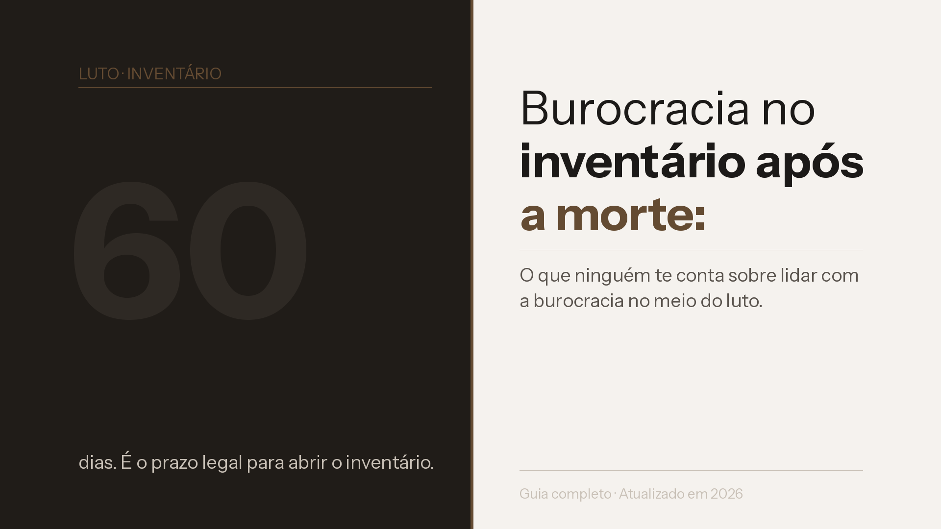 Burocracia no inventário após a morte: o guia para atravessar esse momento